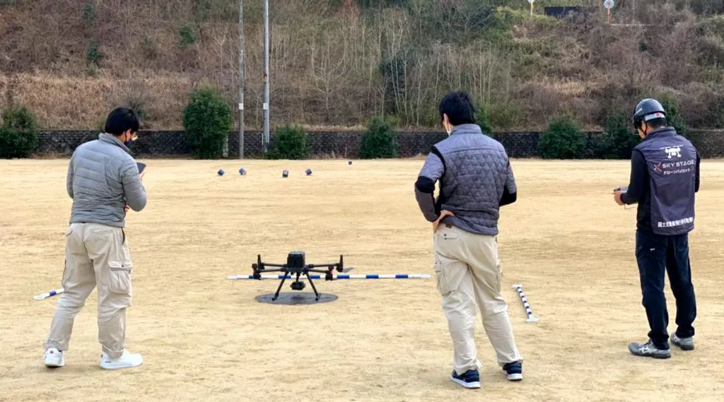 一般社団法人スカイステージ