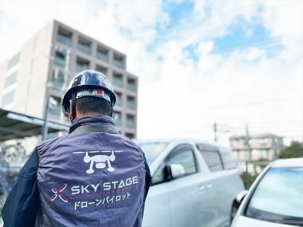 一般社団法人スカイステージ