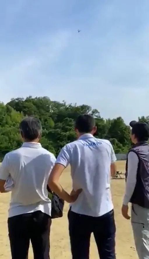 一般社団法人スカイステージ