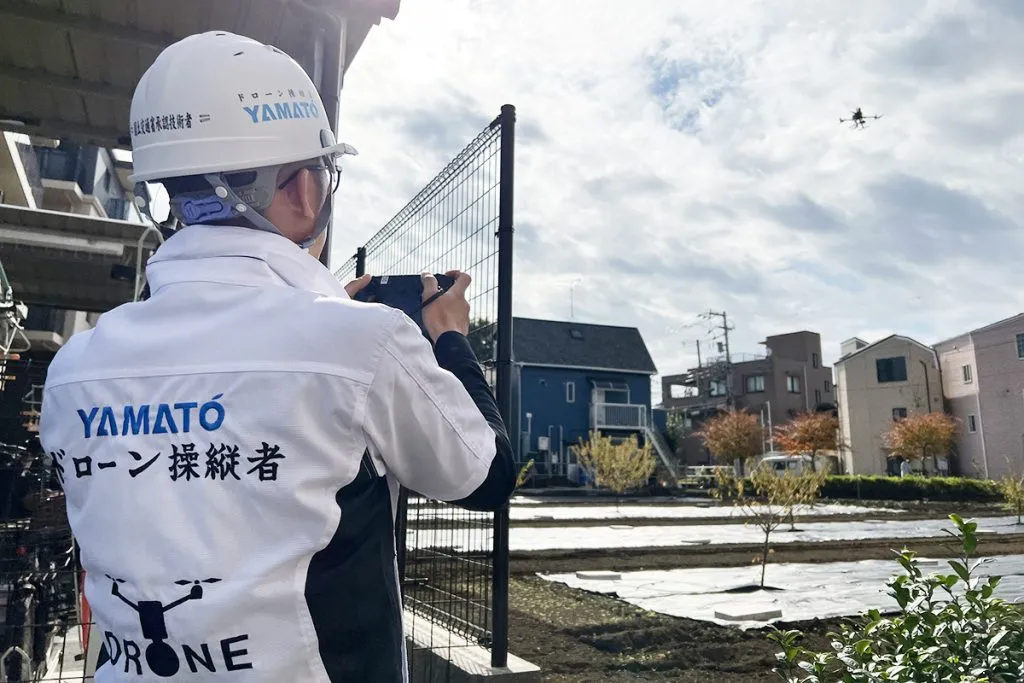 一般社団法人スカイステージ