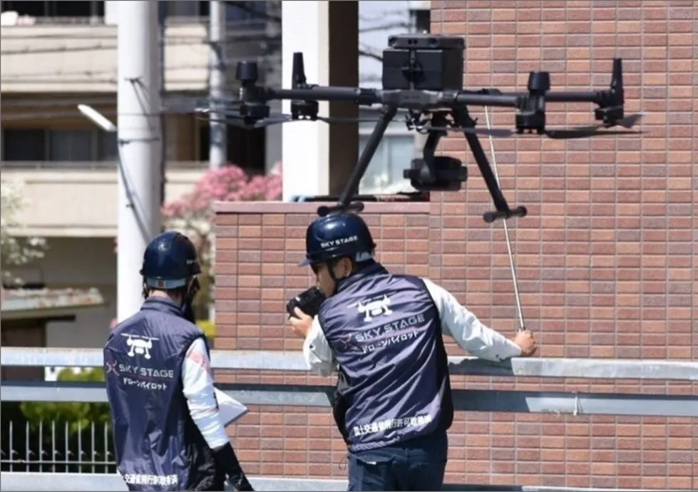 一般社団法人スカイステージ