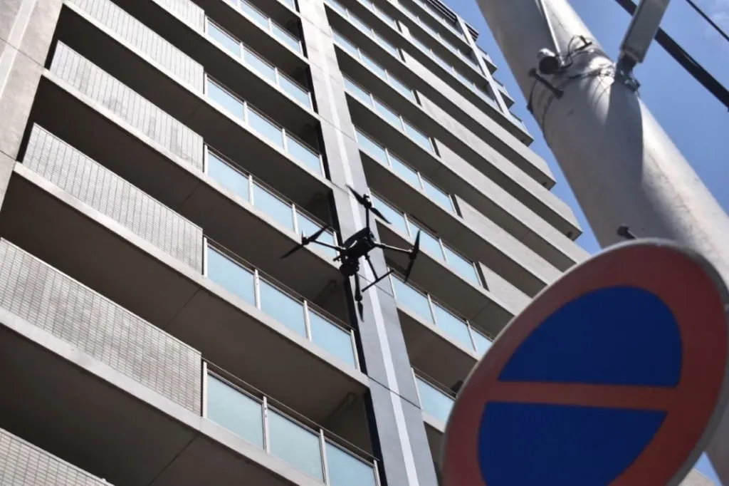 一般社団法人スカイステージ