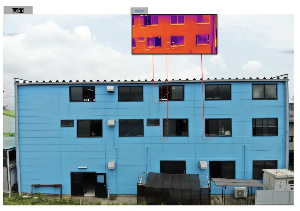 一般社団法人スカイステージ