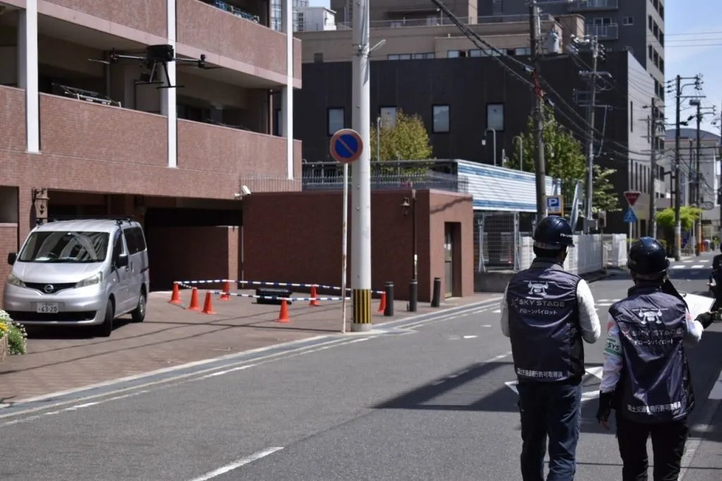 一般社団法人スカイステージ